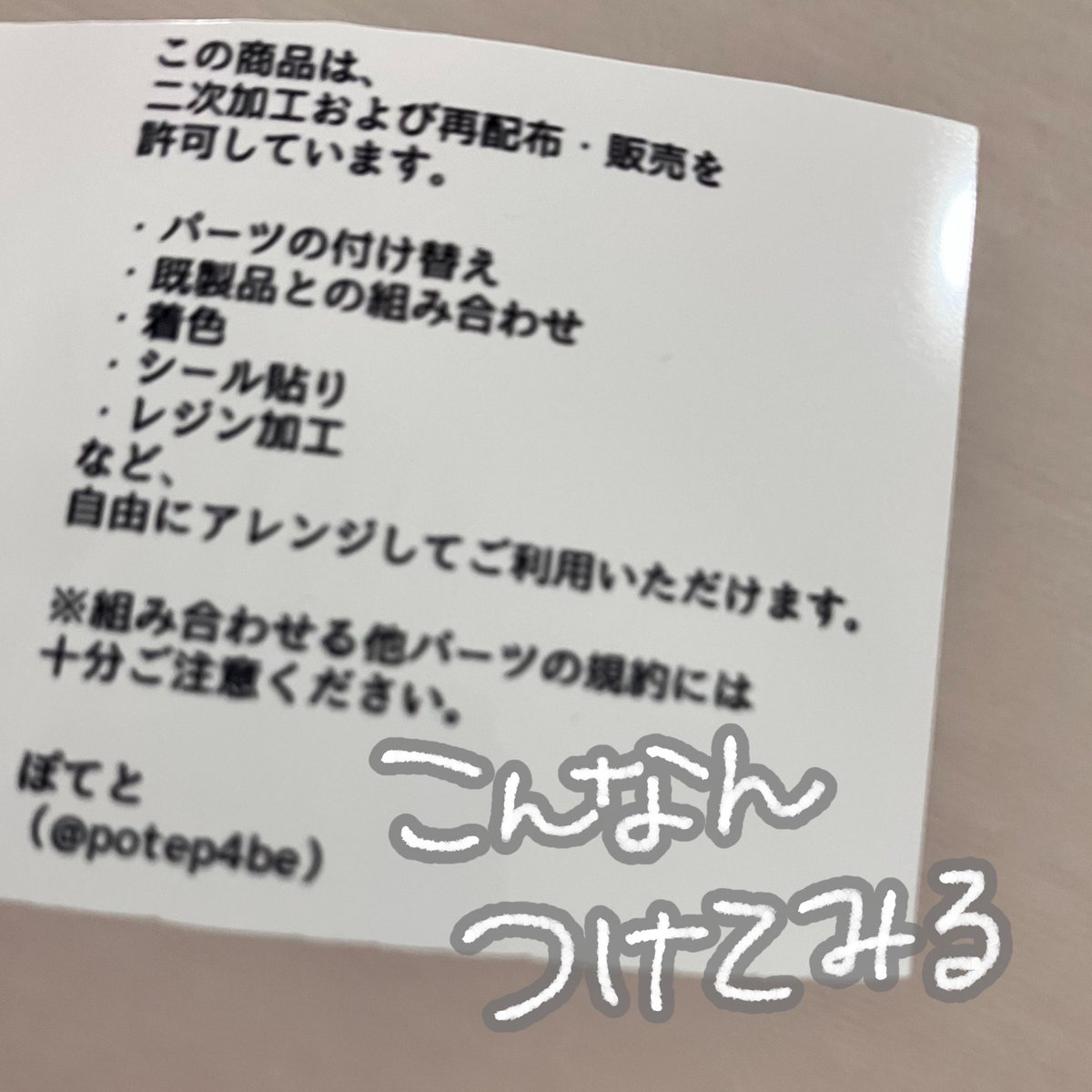 昨日から来週まで展示されております

場所はここ▶︎ maps.app.goo.gl/DDLUeUCPkvmt7F…