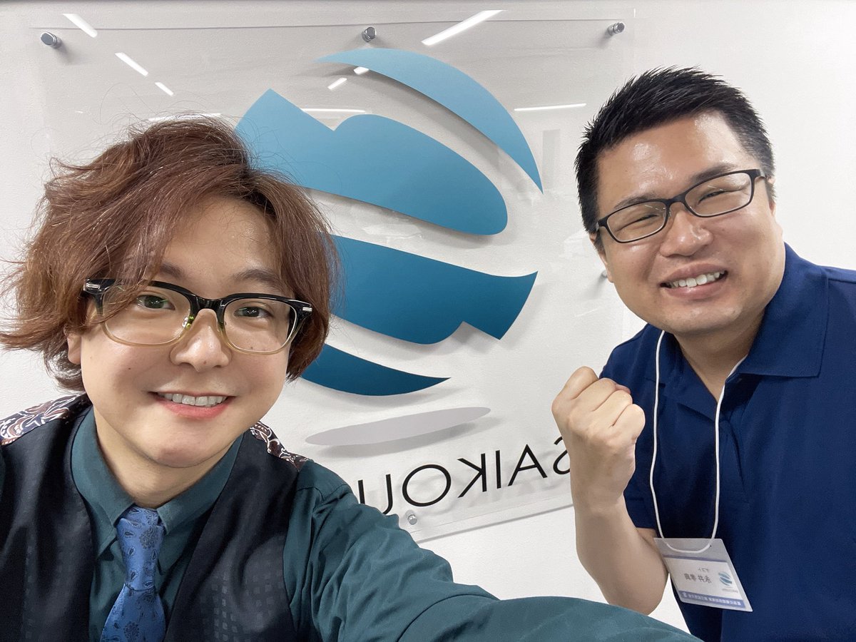 石井一馬🛡（いしいかづま） tweet media