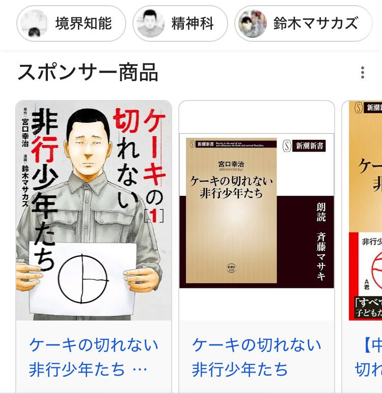 ふぅ💓 tweet media