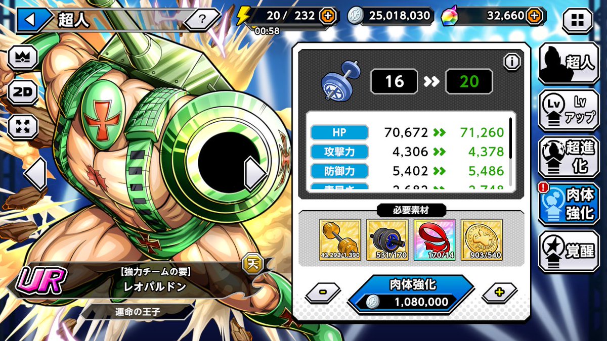 平子　丈 tweet media