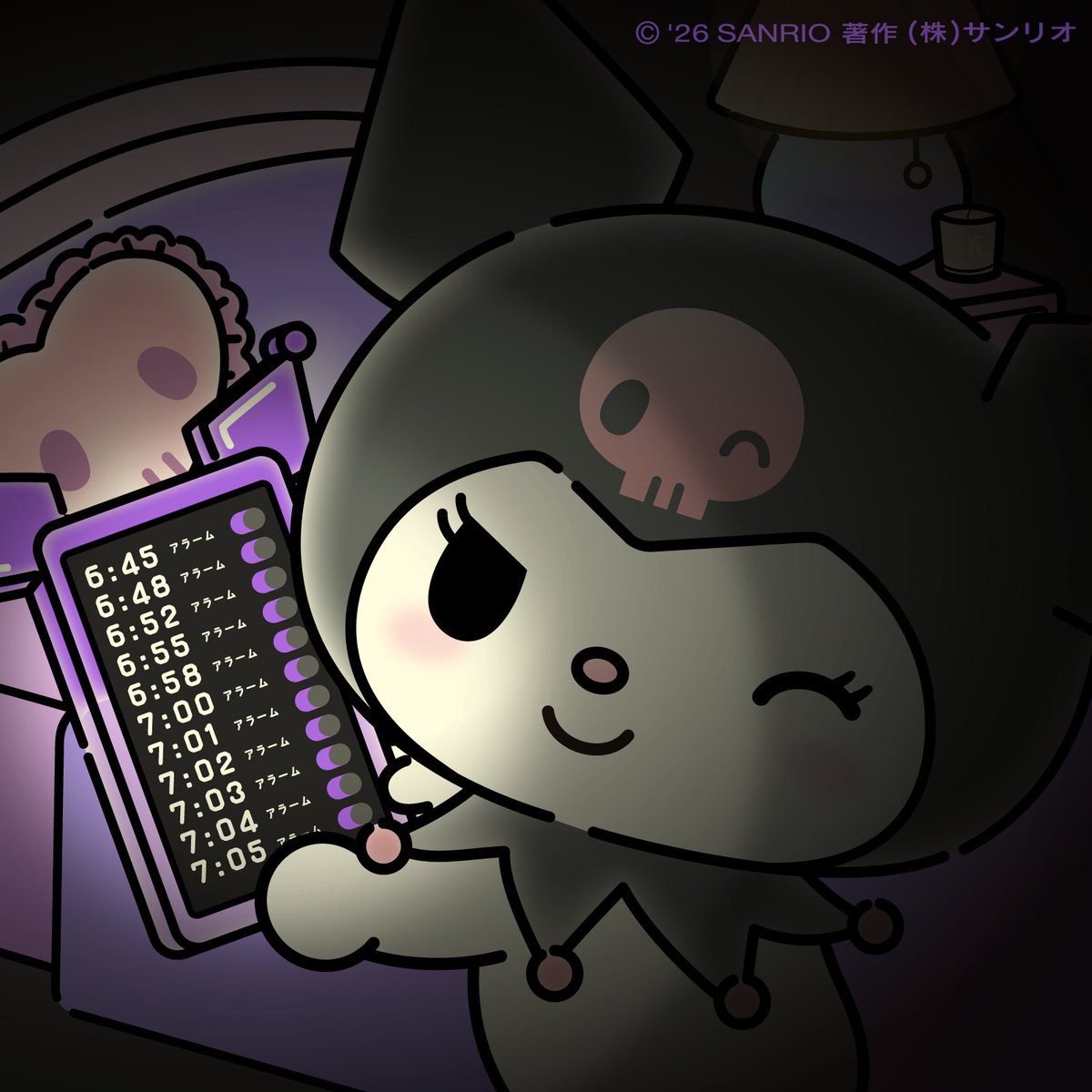 クロミ【サンリオ公式】 tweet media