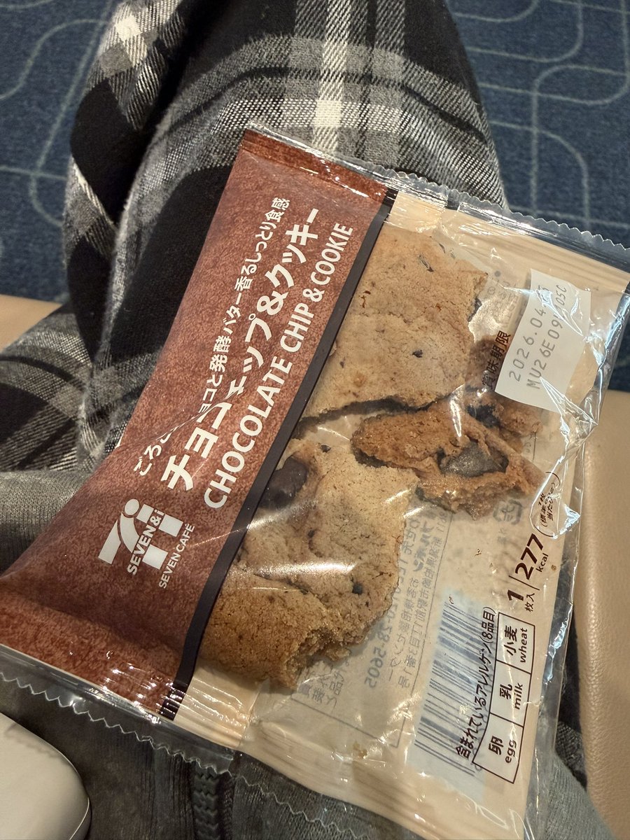 くらせさん@4/4,5池a! tweet media