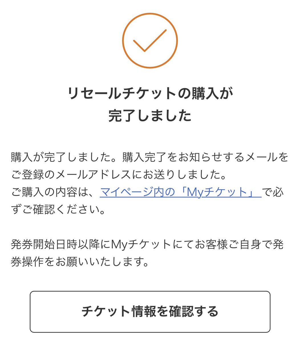 あまのえの番犬けんた♥️💛 tweet media