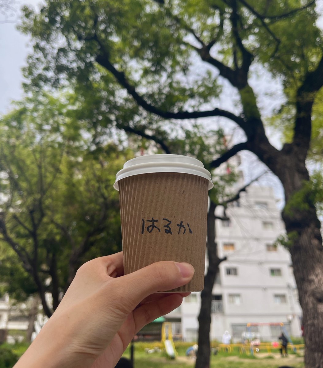 念願の金糸雀お花見楽しかった〜😌🌸

娘ちゃんとも遊んでくれてありがとうでした🙏🏻