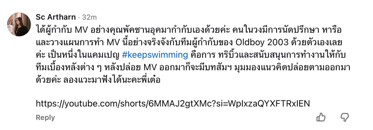 Tabby tweet media
