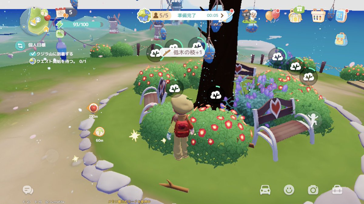 🎀ゆめ🎀@固ツイにIDᝰ✍🏻 tweet media