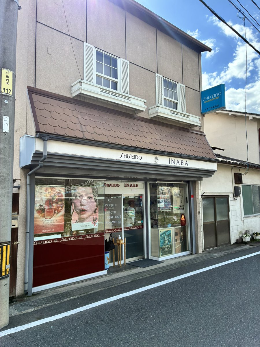 ﾔﾏﾀﾞｻﾝ🥦 tweet media