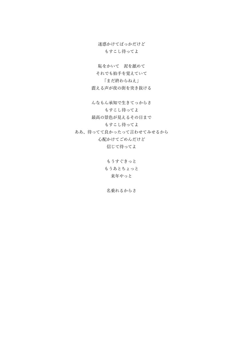 Bloom Lab. tweet media