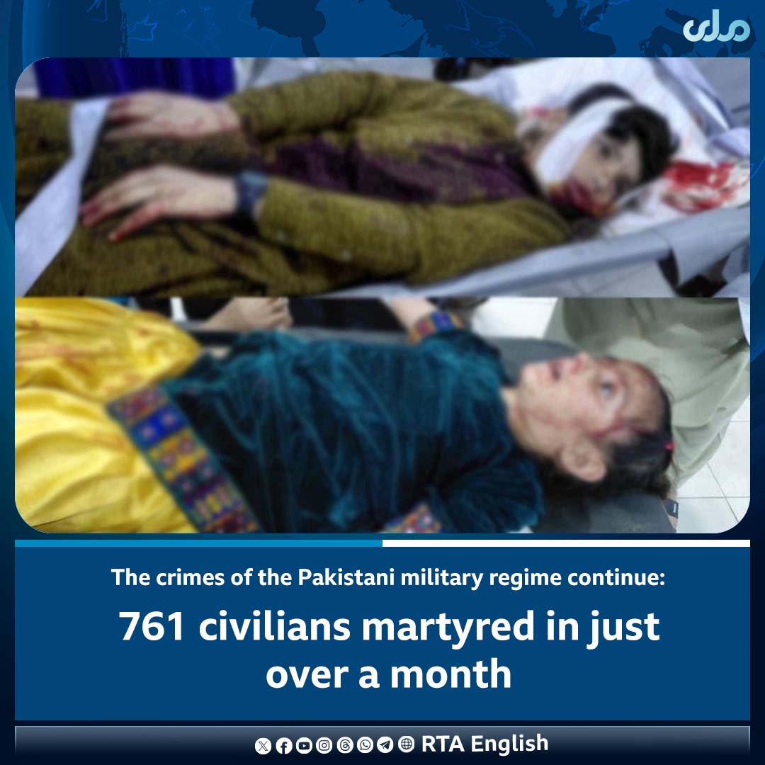 RTA English tweet media