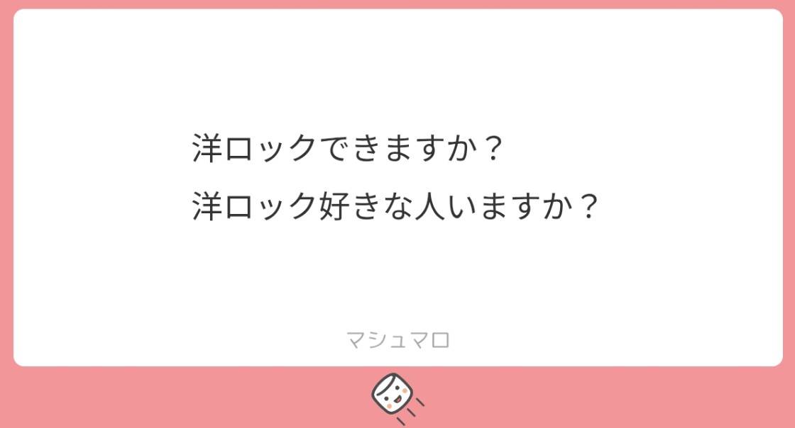 Sunflower20261's tweet photo. オールジャンルのサークルですが洋楽好きな人多いです！新歓ライブでも色々やったのでまた動画上げます https://t.co/DLSGjTdwes