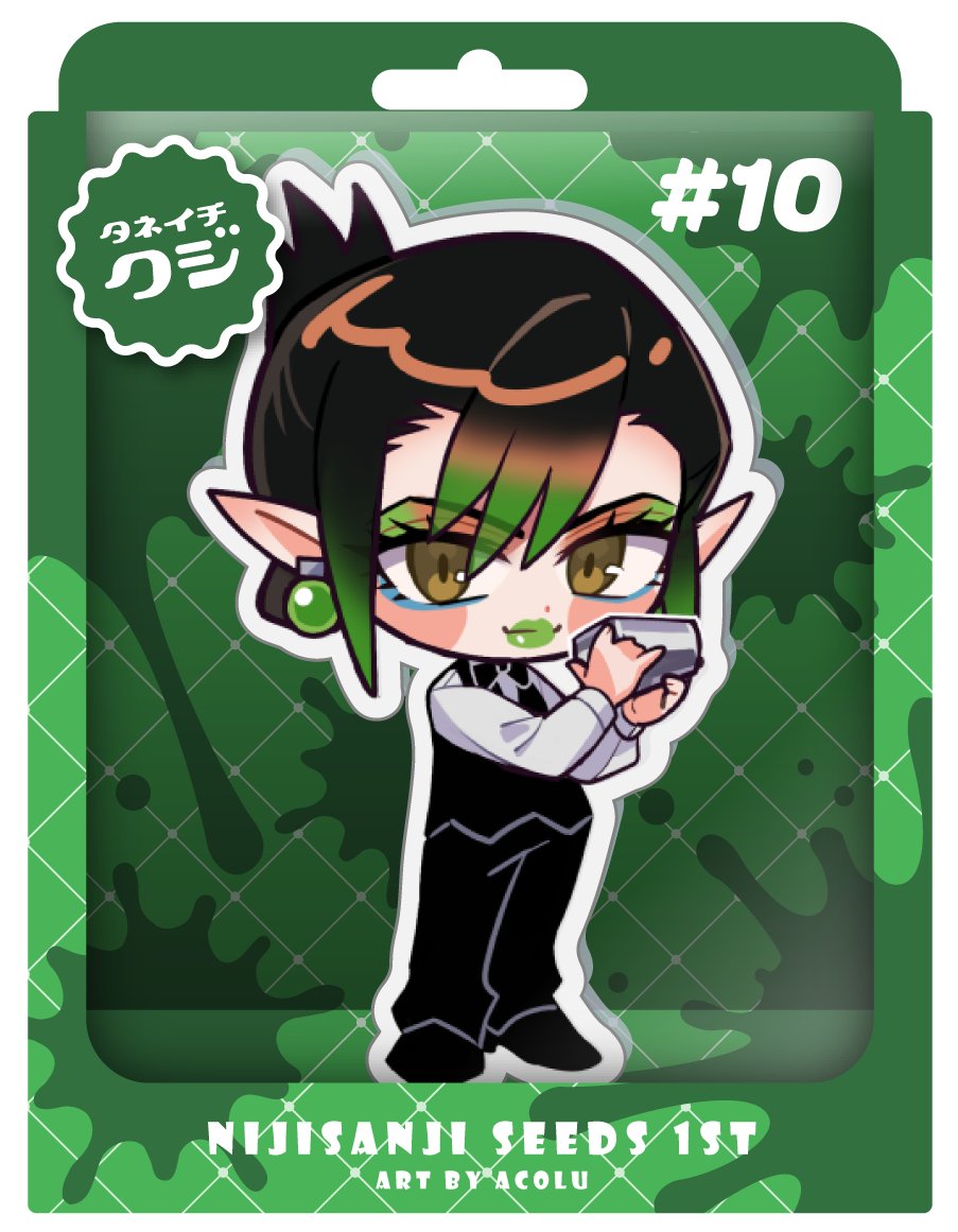 桃山あこる🌟依頼受付中 tweet media