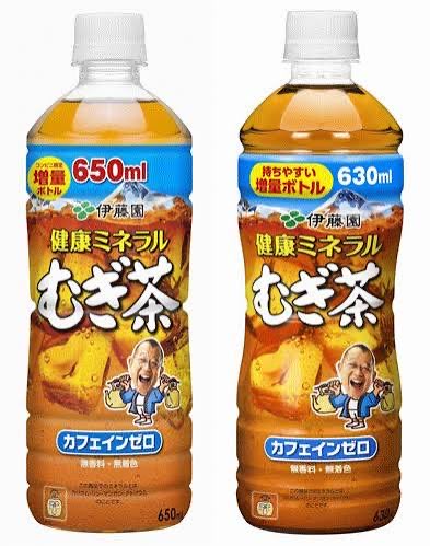 最初のシ者 tweet media