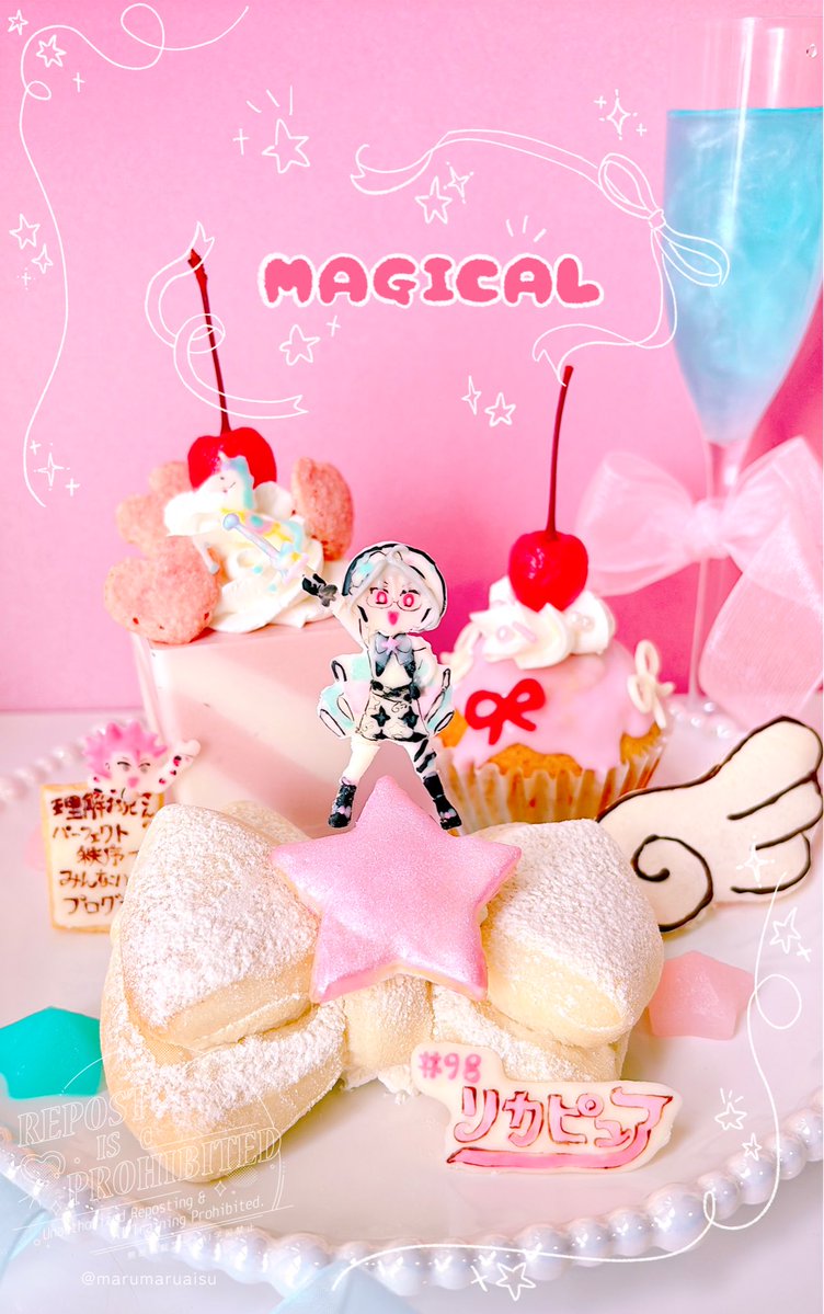 まるまる tweet media