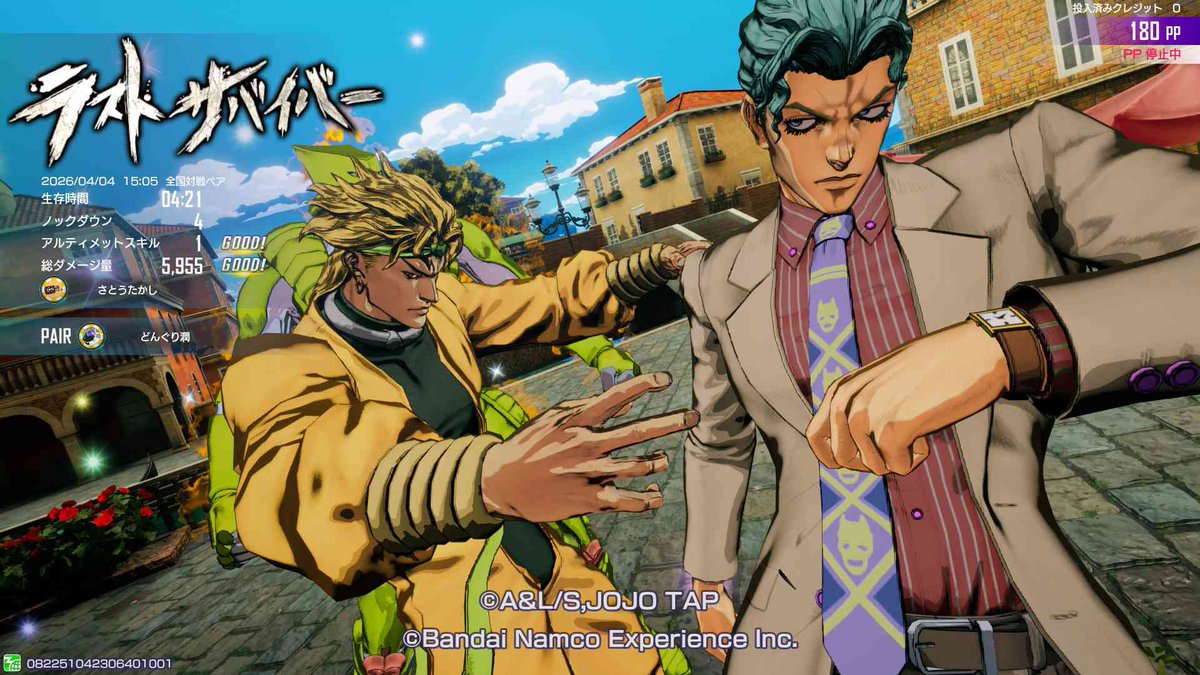 さとうたかし ラスサバ垢 tweet media