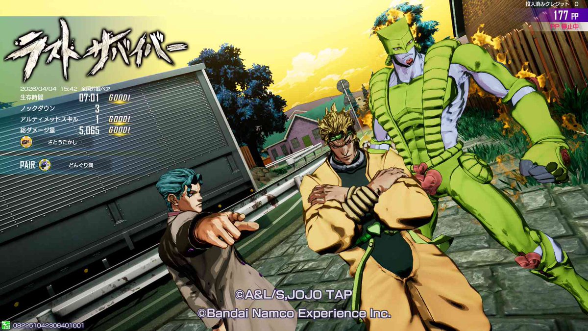 さとうたかし ラスサバ垢 tweet media