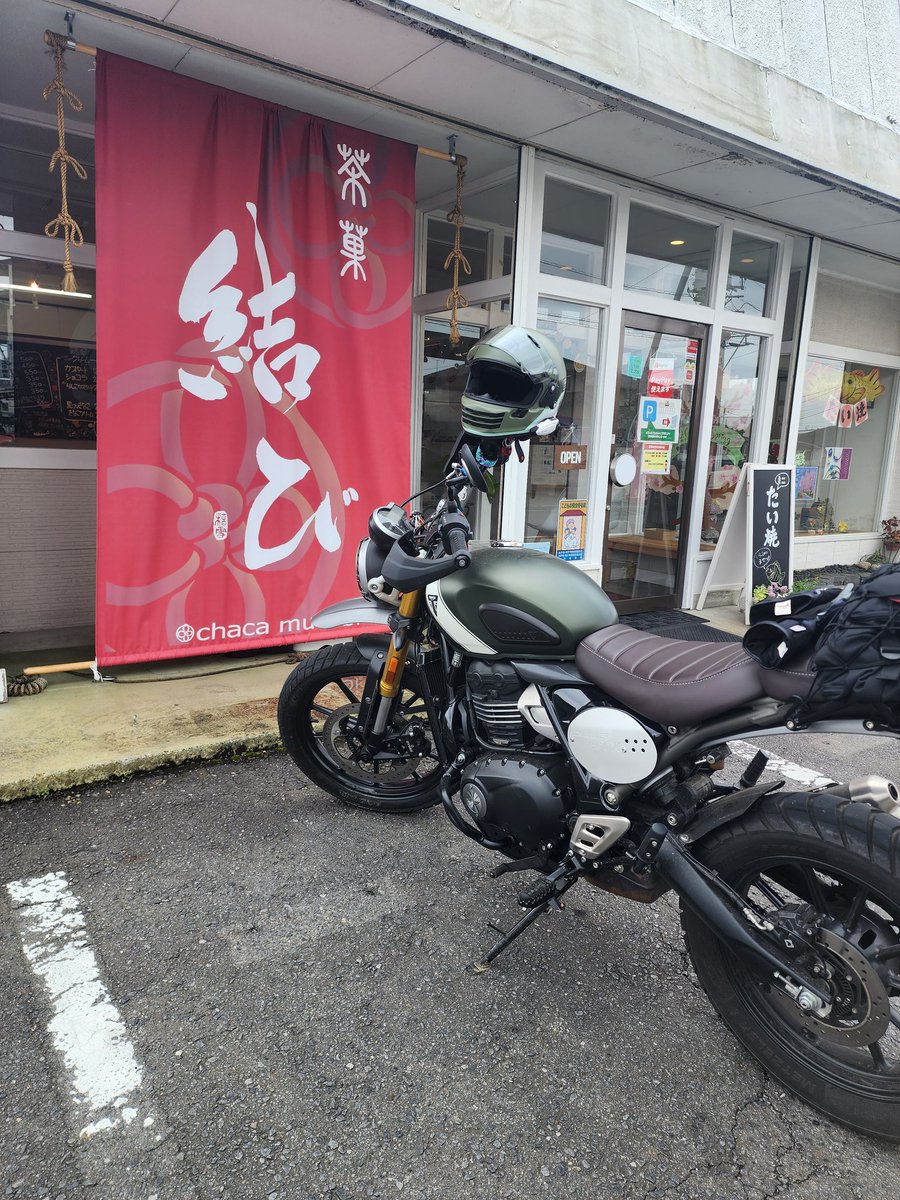 吉ケン/芋ケン tweet media