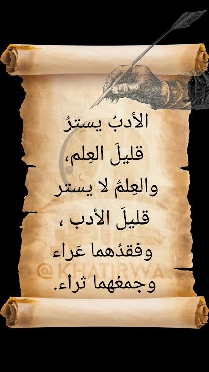 malak200a's tweet photo. #trading #stocks #cryptocurrencies
#indices #commodity #forextrading
#USFederalReserve #TradingEducationFromScratch
#TradingEducation #tradingstrategy
#saudiarabia #kuwait #UAE #Egypt #Oman #iraq

اسعد الله صباحكم بكل خير 
اللهم صلي وسلم علي سيدنا محمد عليه افضل الصلاه والسلام 
اكثر من الصلاه علي الحبيب

https://t.co/gxipjGSCYg