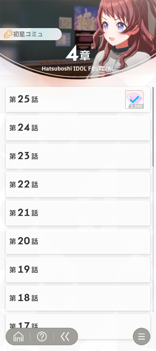 もむもる tweet media