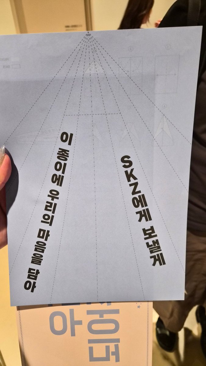 린 𖤐 tweet media