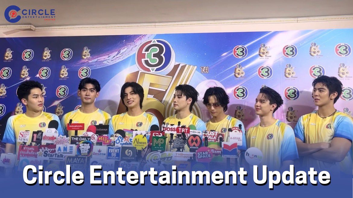 Circle Entertainment Updates tweet media