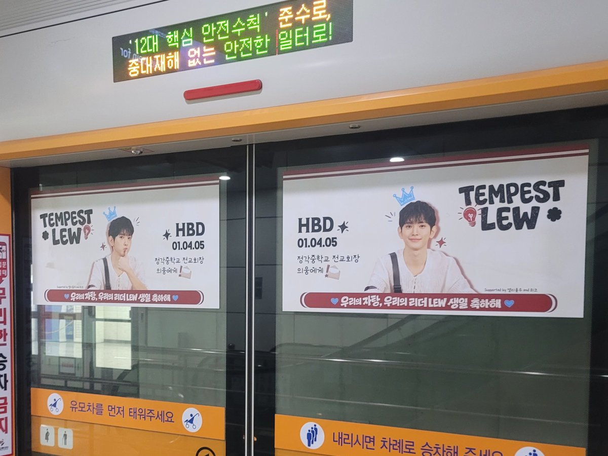wsws_0809's tweet photo. 인천 루루투어 완료.. 웅머니가 생일이라고 생일떡도 주셨음 찰스도 있어서 눈물 좀 훔치다가 장터삼겹살까지 먹었어요 하하하 해피루데이♡♡♡ https://t.co/0qWOXNcfg1