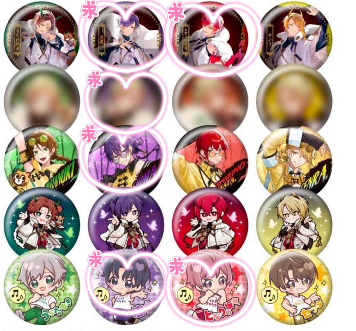 花月/取引き垢　リトリン有 tweet media