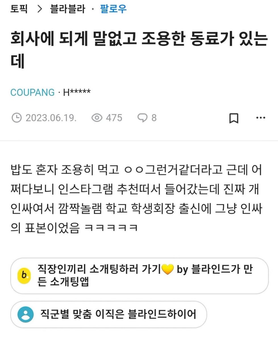 better time tweet media