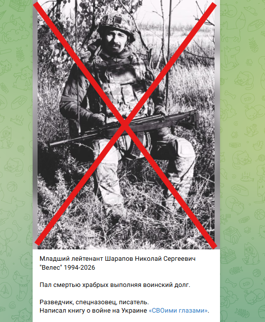 Hochu dodomu tweet media