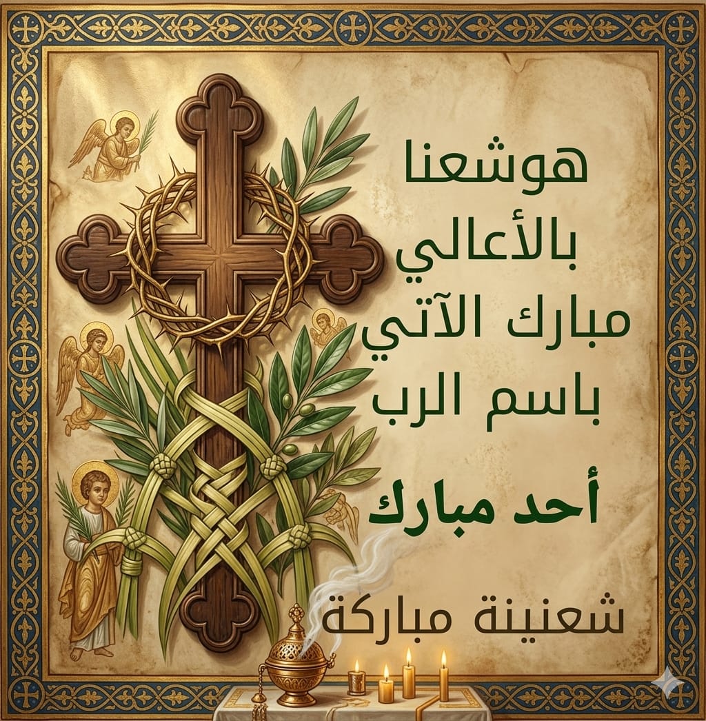 جورج tweet media