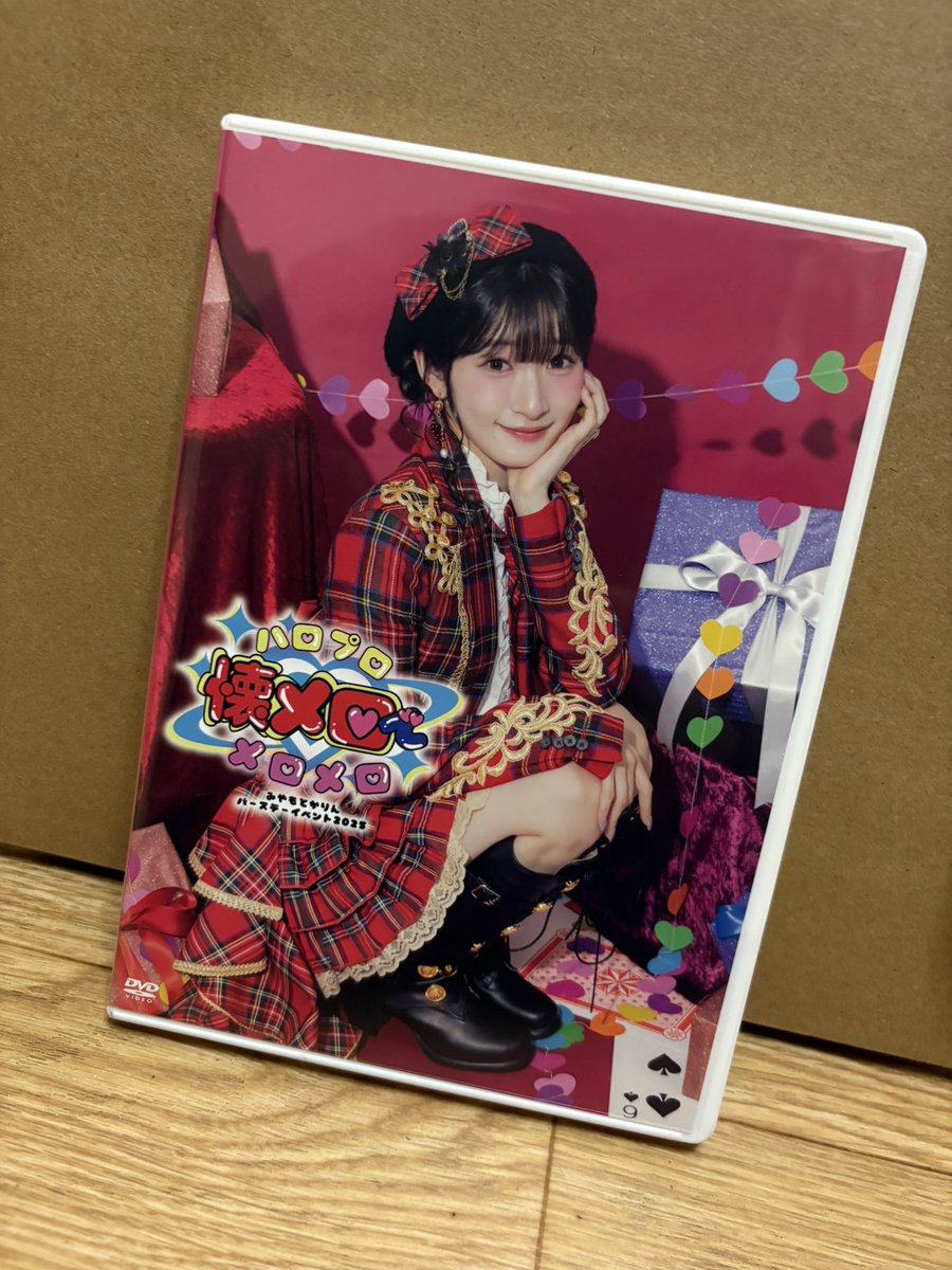 ツメキング tweet media