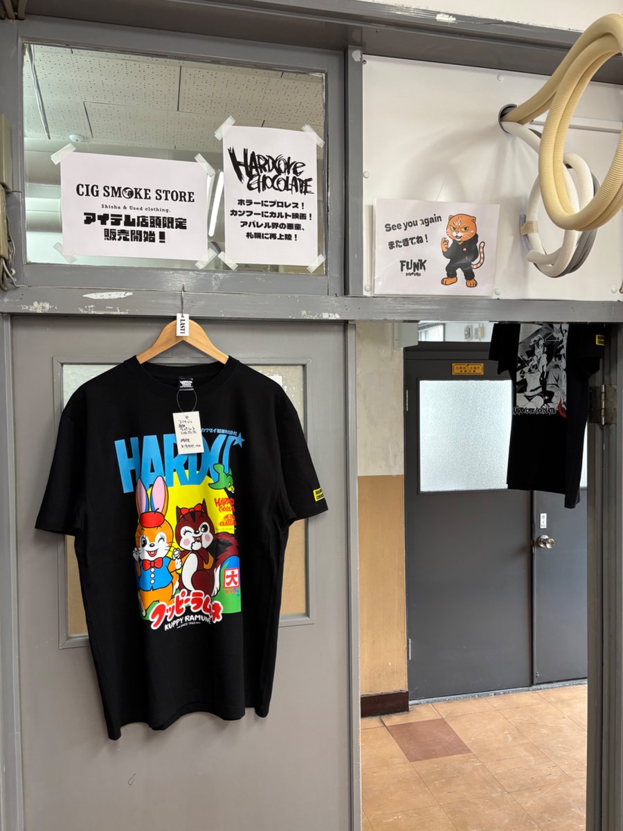 真津田 栄 マツダ エー(matsuda_A) tweet media