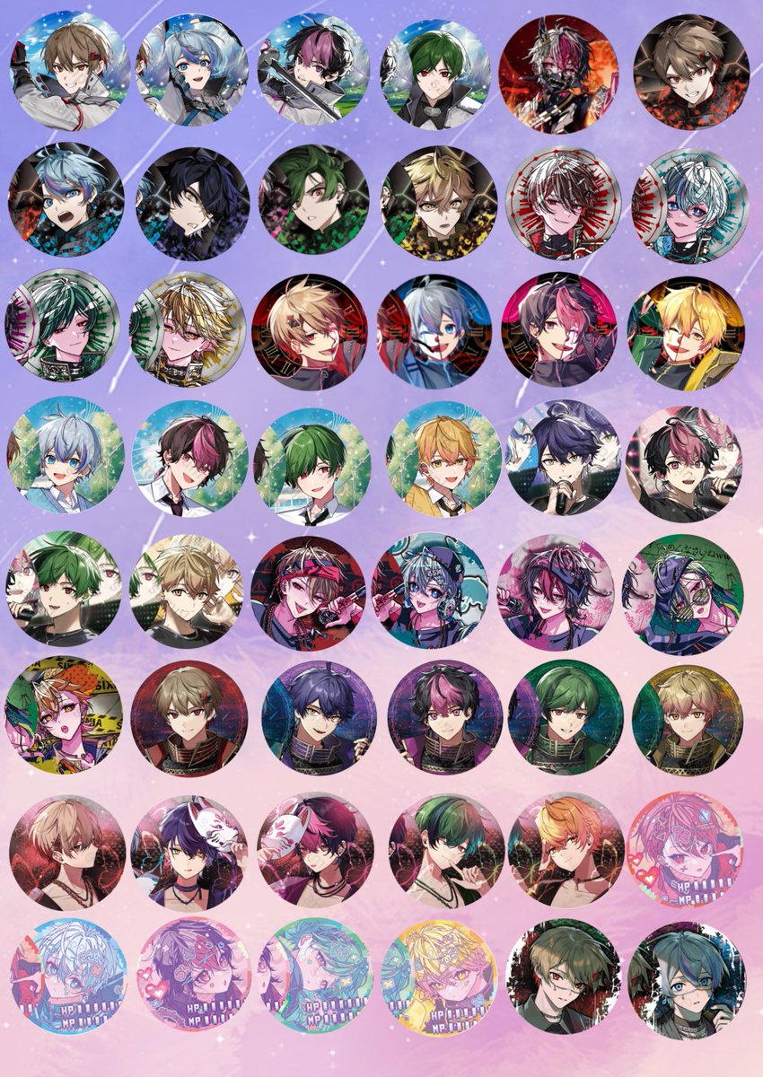 いゆる@🎼推し活垢 tweet media