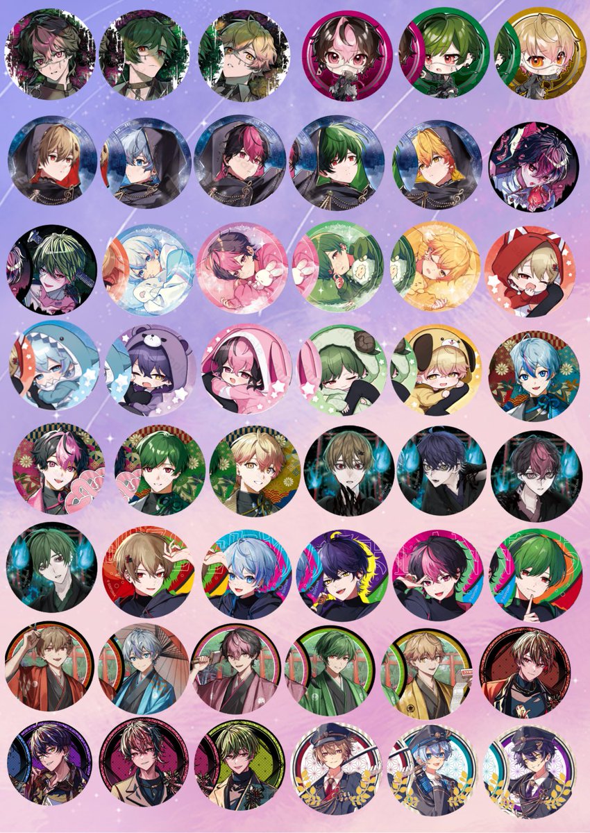 いゆる@🎼推し活垢 tweet media