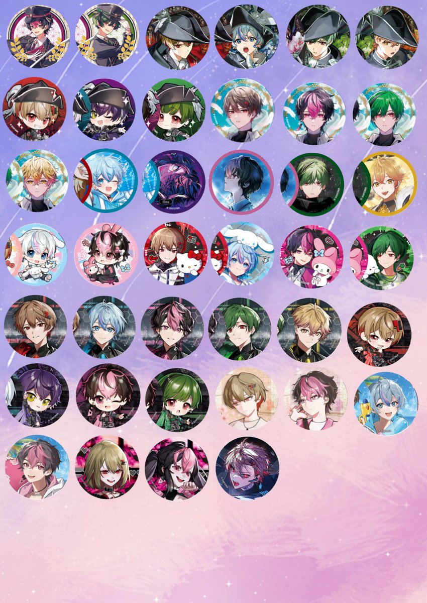 いゆる@🎼推し活垢 tweet media