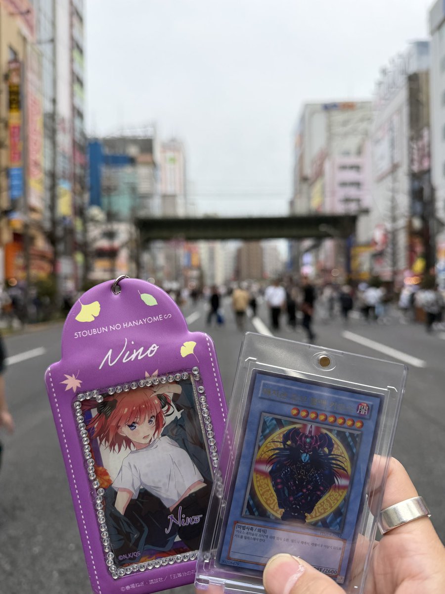 ニノ推しDESU tweet media