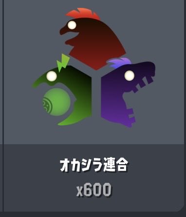 Muki🐈‍⬛（- MMT -） tweet media