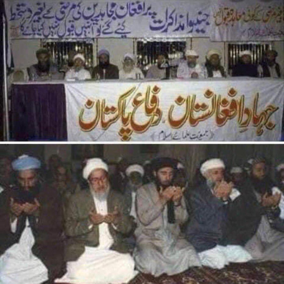 Noor Mohammad Zia🇵🇸 tweet media