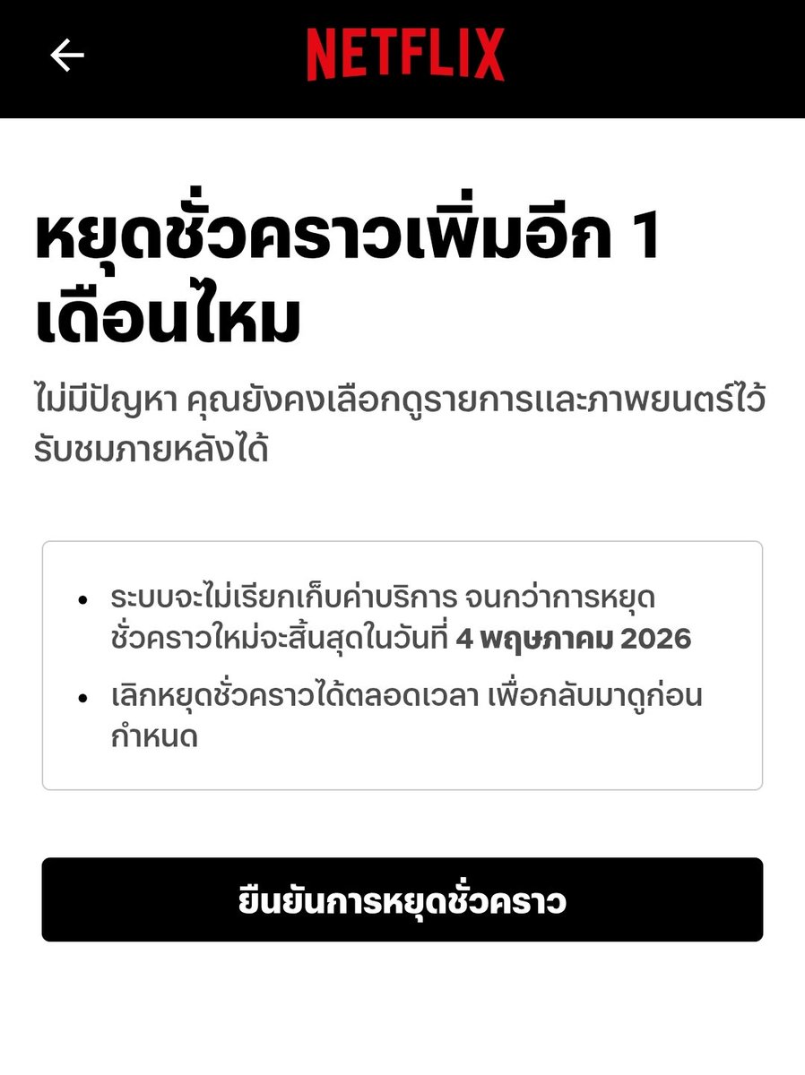 `⋆˖ ‧₊˚🎄ᵇˡᵘᵉ ₊˚🦌⊹♡˙° tweet media