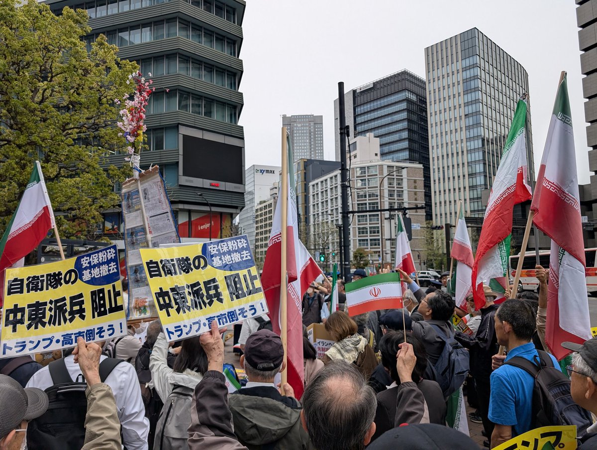 中央大学技術問題研究会(技問研) tweet media