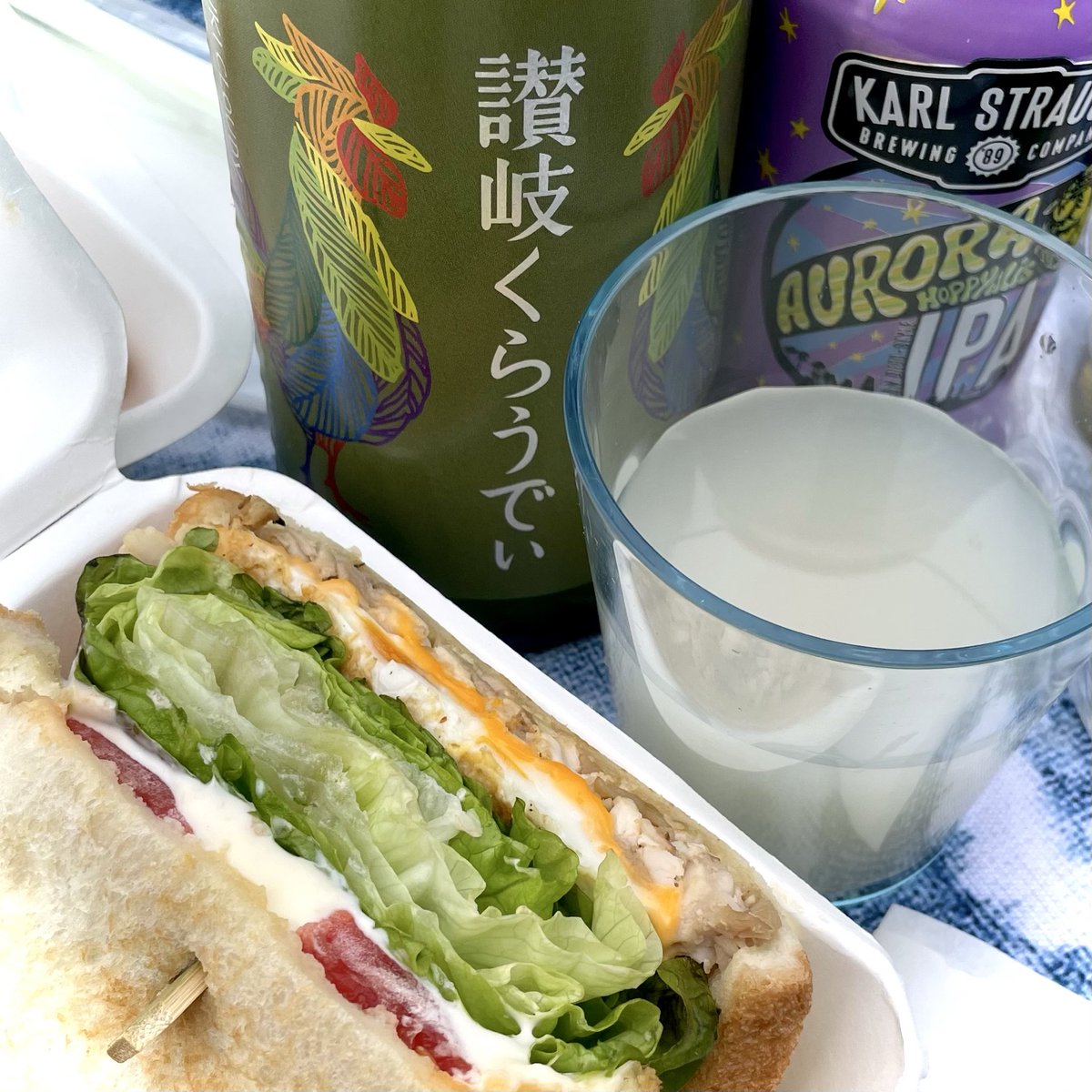 念願の讃岐くらうでぃ×Farmer’s Chickenのサンドウィッチを合わせてお花見
おいしい〜やったぁ〜◎