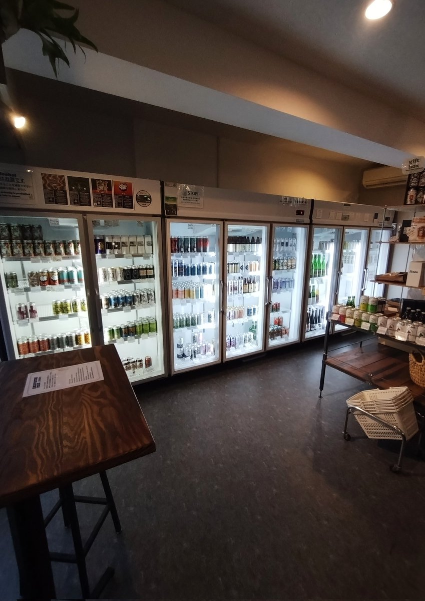 zaimokucho41's tweet photo. よ市を楽しむパスポート『よ市マップ』
盛岡駅前通のクラフトビールのお店sankaさんにて配布していただいております
sankaさんでよ市マップを肴に角打ちを楽しんではいかがでしょうか？

5月8,9,10日にはモスビル前にてビアフェスを開催（ベアレンビールさんも出店予定！）
よ市と共によろしく🍻 https://t.co/xyem3TKfMi