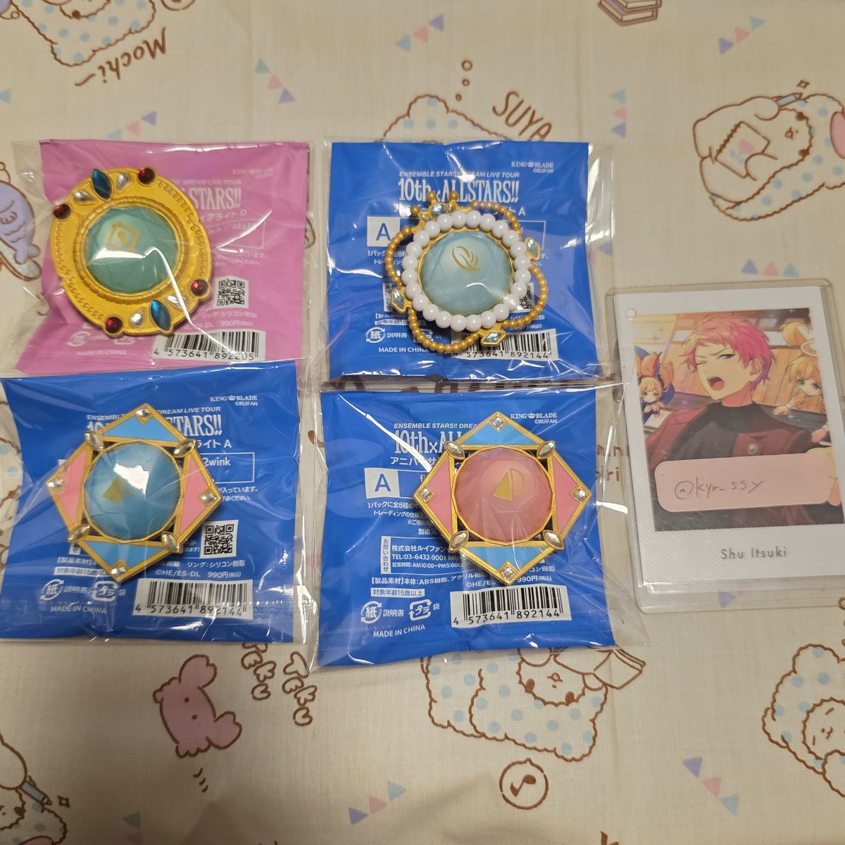 クロワッサン🥐リトリン必読 tweet media