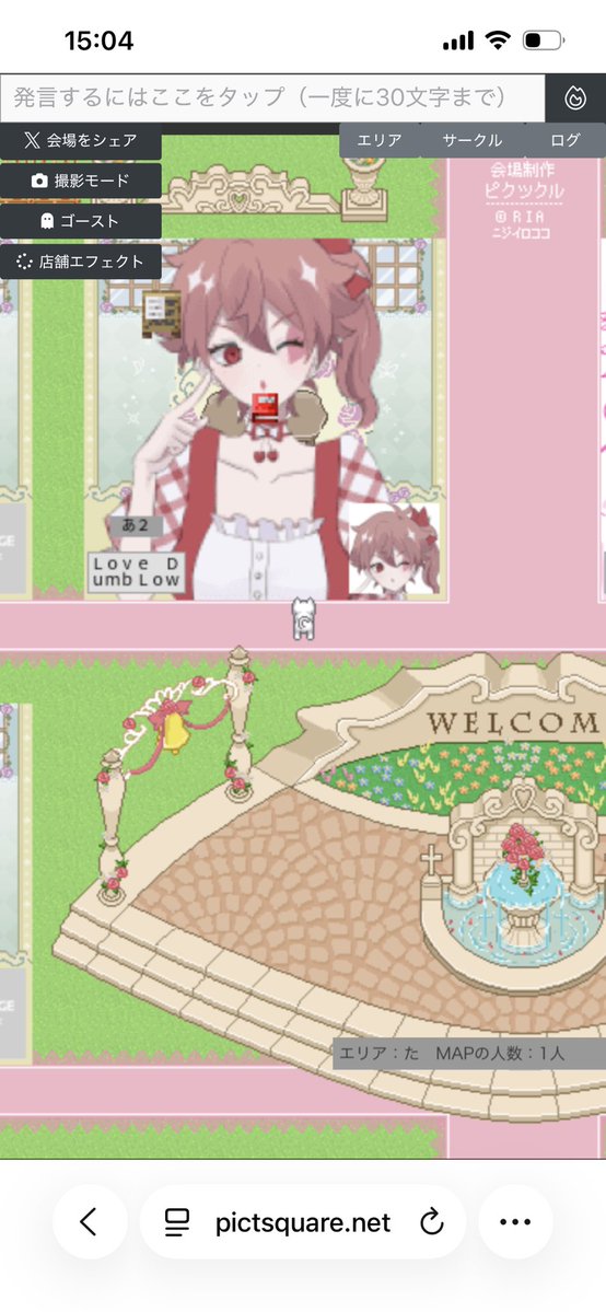 ♥𝑓𝑎𝑛𝑐𝑦𝑅𝑎𝑡 tweet media