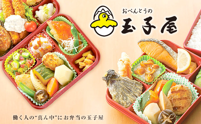 サラリーマンFIRE夢遊病記 tweet media