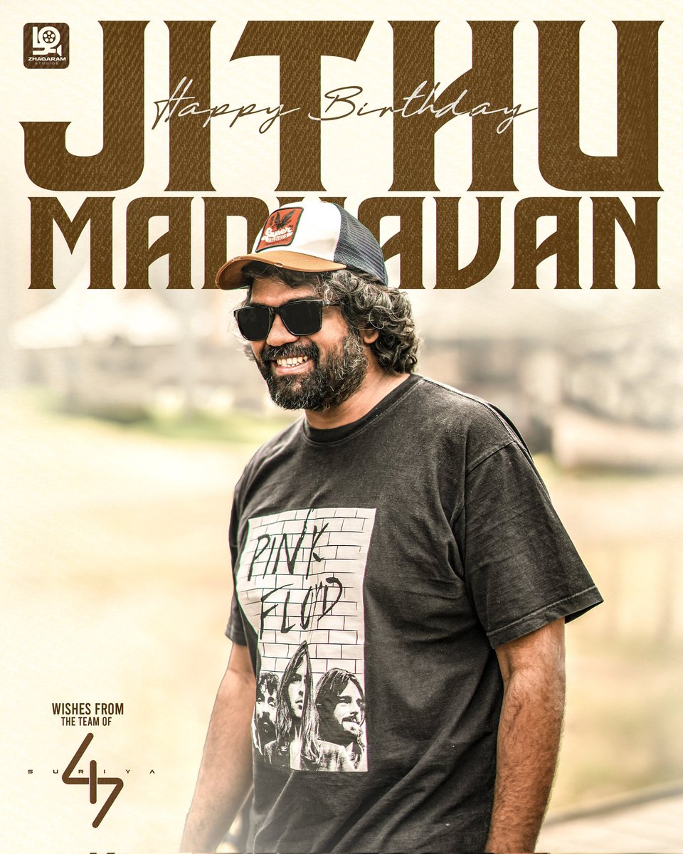 Cine Loco tweet media