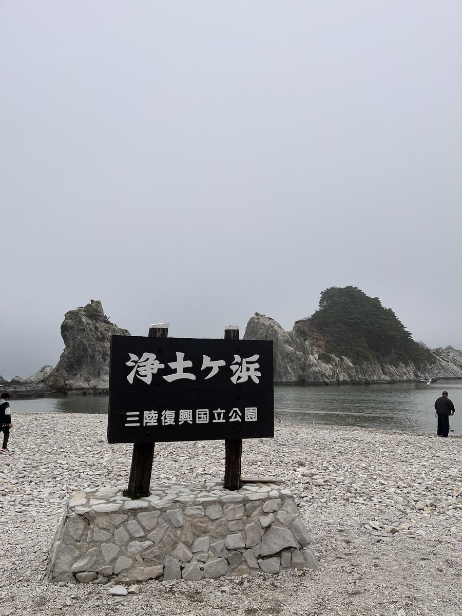 あぽろ tweet media