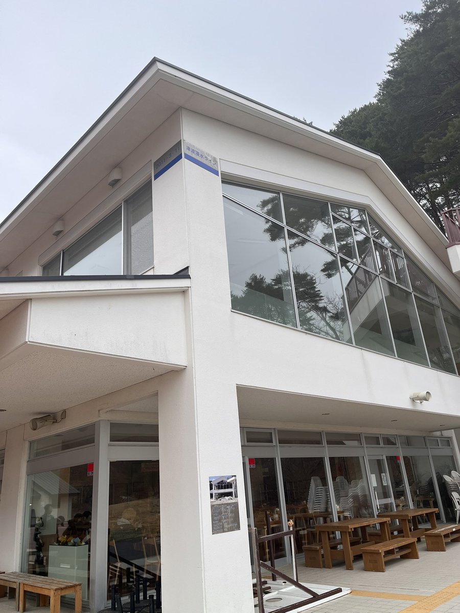 あぽろ tweet media