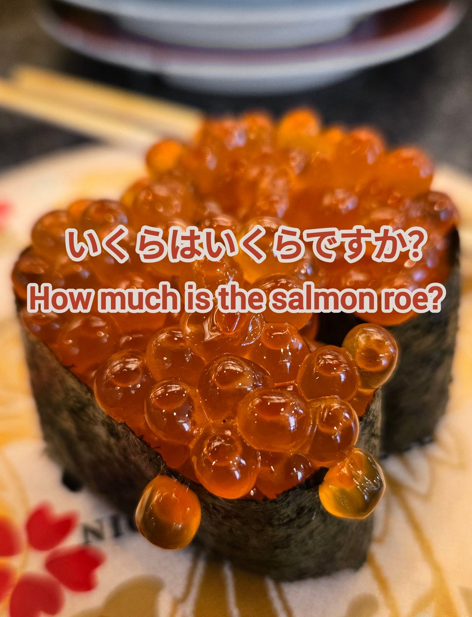 ナナカマド英会話 tweet media