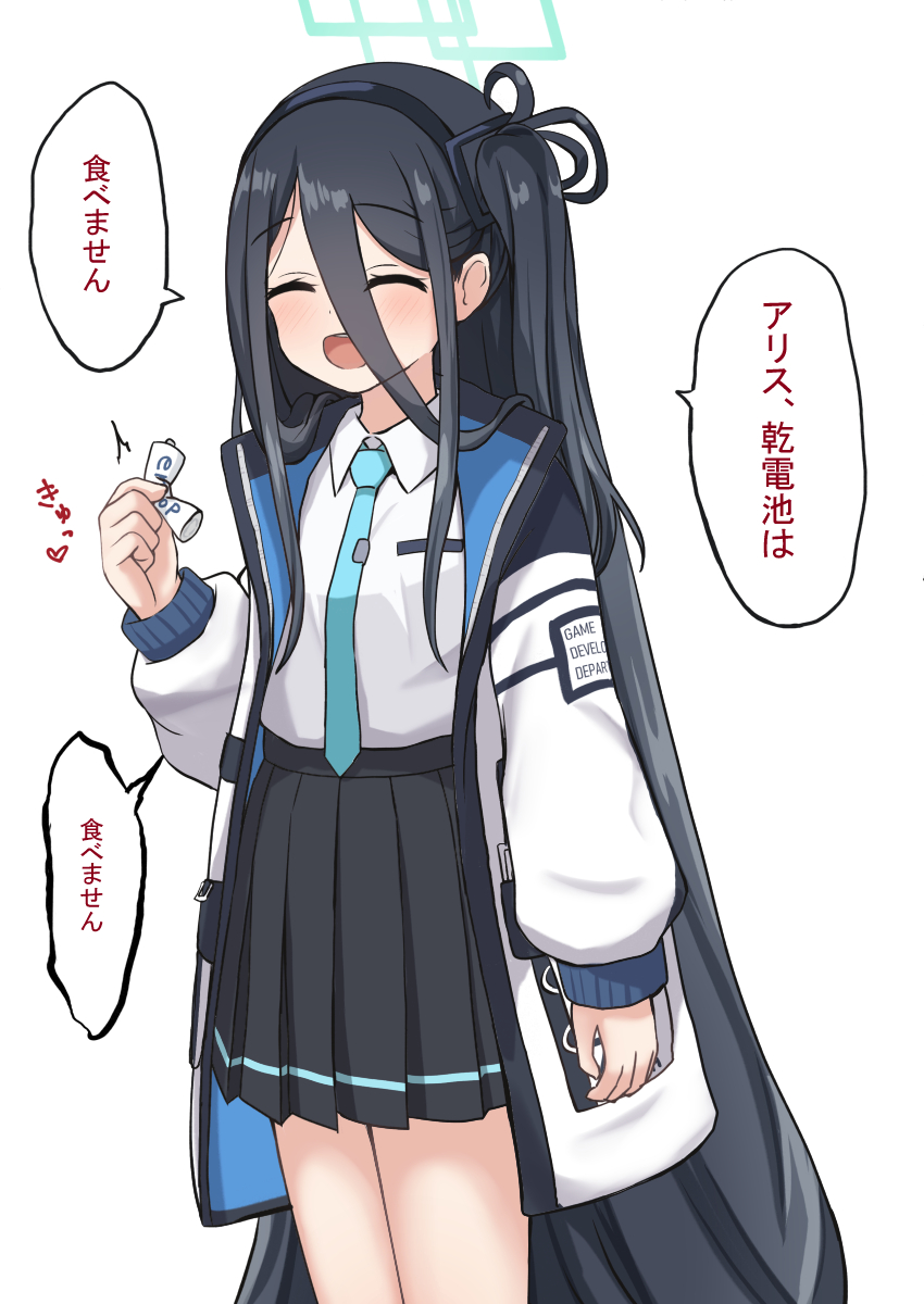 こみちん tweet media