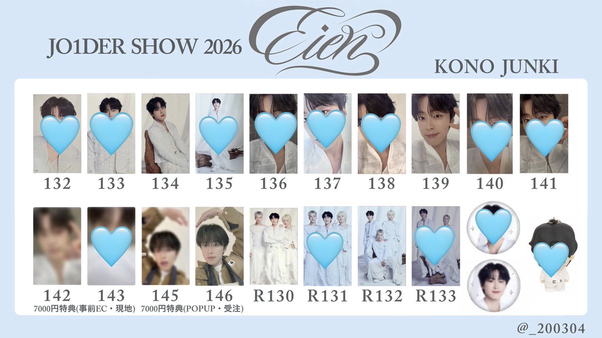 ズﾝズﾝ tweet media